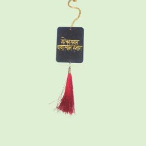 KIFAYTI KART Religious Gifts Car Hanging Accessories Baba Shyam Interior Decoration FOR CAR Car Hanging Ornament (Pack of 1)