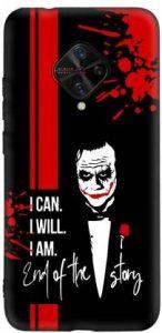 PrintWoodies Back Cover for VIVO S1 PRO (Multicolor)