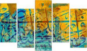 DecoreMantra Canvas 48 inch x 24 inch Painting (With Frame)
