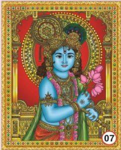 rawzone Ready To Paint Glass Painting Design No - 07
