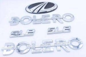 Hi Look Emblem for Car (Silver)