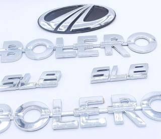 Hi Look Emblem for Car (Silver)