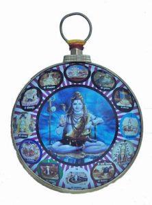 jy Barah (12) Jyotirling Round Lens Henging Yantra Decorative Showpiece - 6 cm (Brass, Multicolor)