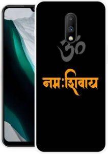 Krtagy Back Cover for OnePlus 7 (Black, Dual Protection, Silicon)