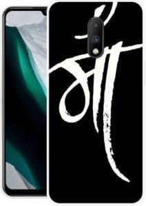 Krtagy Back Cover for OnePlus 7 (Black, White, Dual Protection, Silicon)