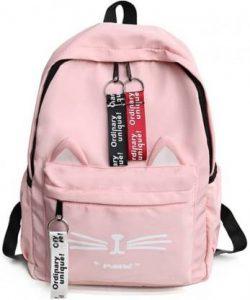 Girls Trendy & Stylish Backpacks 15 L No Backpack (Grey)