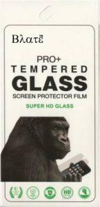 Blate Tempered Glass Guard for Infocus M260 (Pack of 1)