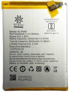 MRMT STAR Mobile Battery For Oppo R15x