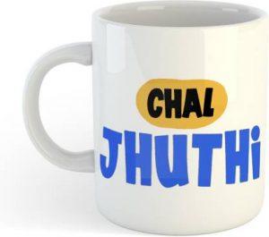 Printo Kraft Chal Jhuthi Printed White Ceramic Tea & Coffee J22 Ceramic Coffee Mug (325 ml)