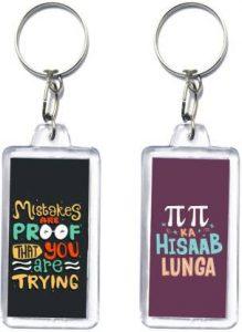 nnf Cool THEME KEY Key Chain