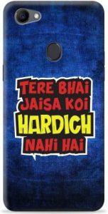 Crafter Back Cover for OPPO F7 (Blue, Shock Proof)