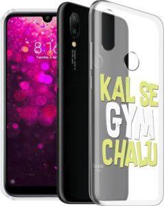 Fashionury Back Cover for Mi Redmi 7 (Multicolor, Grip Case, Silicon)