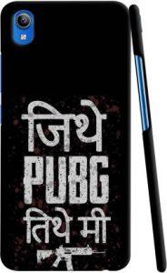 GIFT4EVER Back Cover for VIVO Y90i (Multicolor)