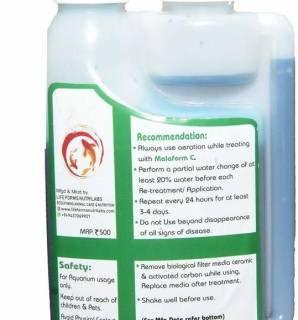 R.D aquatics Lifeforms MalaformC Aquatic Plant Fertilizer (250 ml)