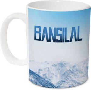 HOT MUGGS Me Skies - Bansilal Ceramic 350 ml, 1 Unit Ceramic Coffee Mug (350 ml)