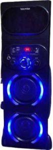 music tower MP3 Box Set (English - MUSIC SYSTEM)