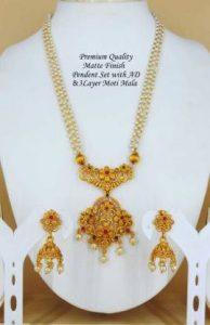 Alloy Jewel Set (Gold)