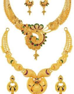 Brass Jewel Set (Gold)