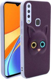 Mobile Mart Back Cover for Vivo Y12, Vivo Y15, Vivo Y17, Vivo U10, Vivo Y11 (Purple, Grip Case)