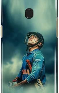 exclusive Back Cover for Oppo F5 Youth (Blue, Grip Case)