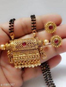 Brass Jewel Set (Gold)