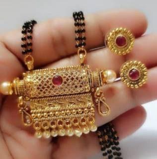 Brass Jewel Set (Gold)