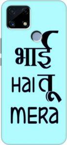 DBLS Back Cover for Realme C25s (Multicolor, Grip Case, Silicon)