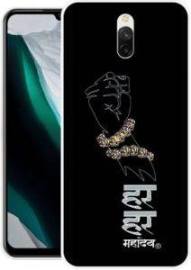 PRINTGARD Back Cover for Redmi 8A Dual (Multicolor, Grip Case, Silicon)