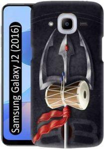 Crafto Rama Back Cover for Samsung Galaxy J2 (2016), Samsung Galaxy J2 Pro (2016), SM-J210F (Multicolor, 3D Case)