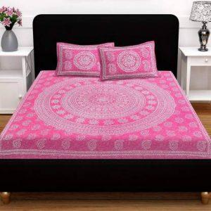 144 TC Cotton Double Printed Bedsheet (Pack of 1, Pink)