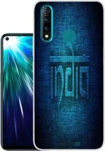 Snazzy Back Cover for Vivo Z1 Pro (Multicolor, Grip Case, Silicon)