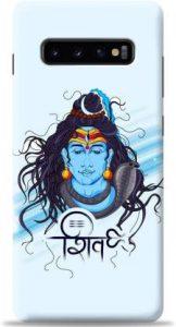 Swagr Back Cover for Samsung Galaxy S10 Plus (Blue, Shock Proof)