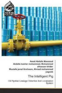 The Intelligent Pig (English, Paperback, Masaoud Awad Abdalla)
