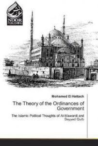 The Theory of the Ordinances of Government (English, Paperback, El Hattach Mohamed)