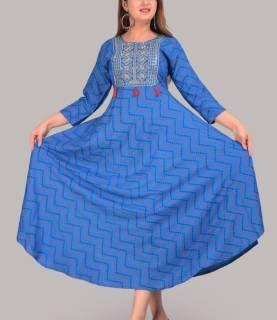 Anarkali Gown (Pink)